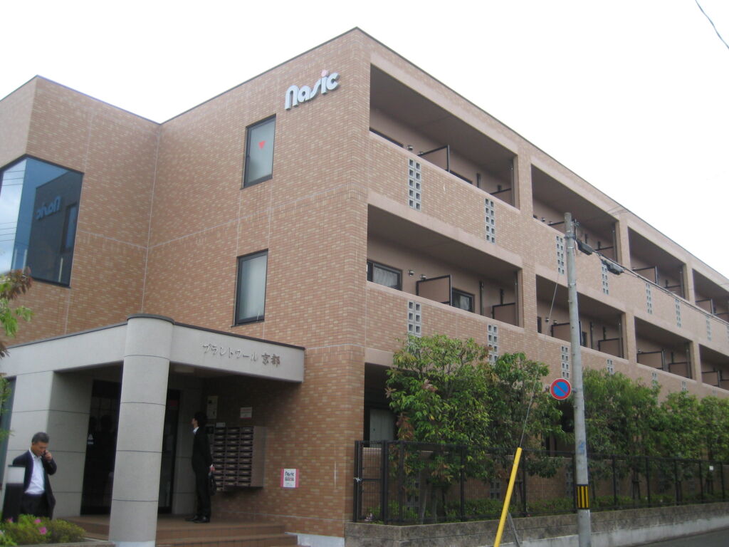 ブラントワール京都