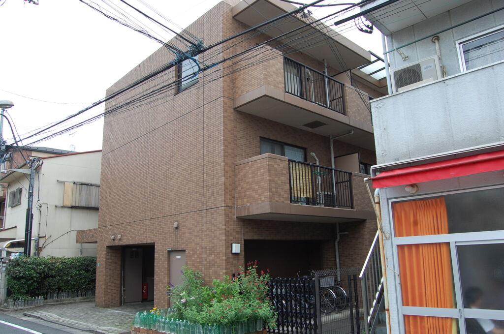 池袋つつじ苑
