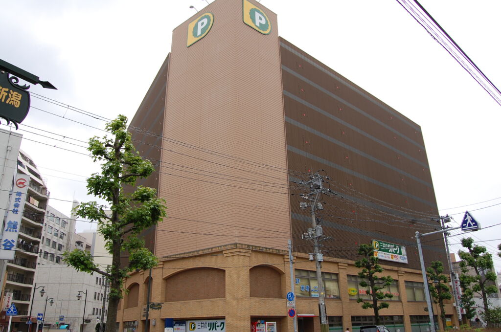 新潟KSビル